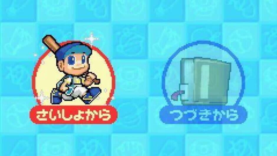 Скриншот 9 из Pro Yakyuu Team wo Tsukurou! Advance