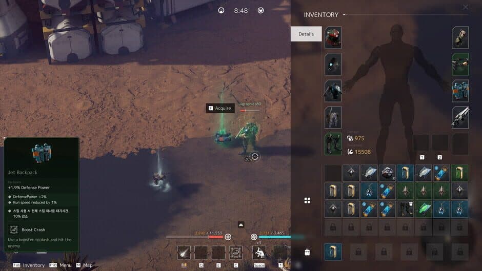 Скриншот 4 из Project GGG