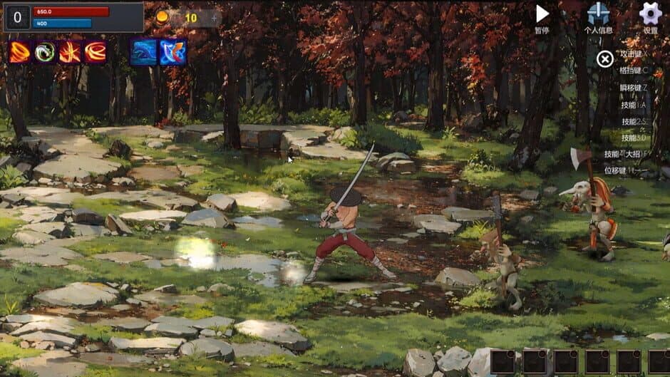 Скриншот 1 из Secret Trial Ground