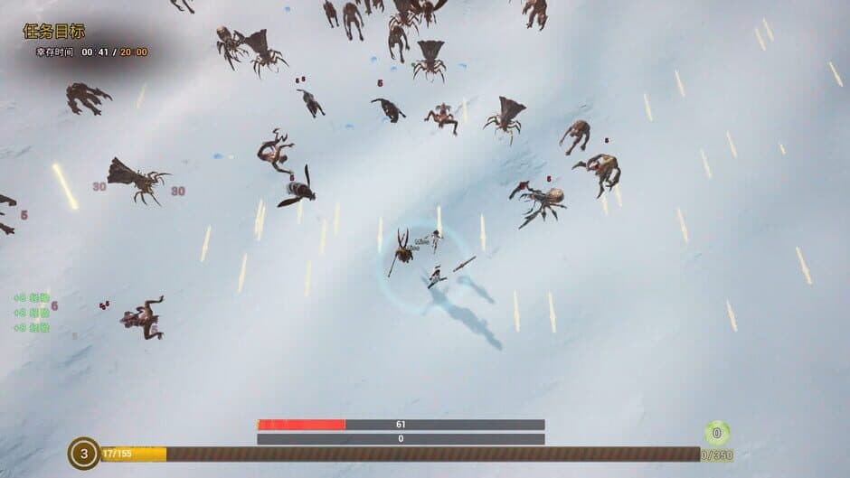 Скриншот 3 из ImmortalSurvivors