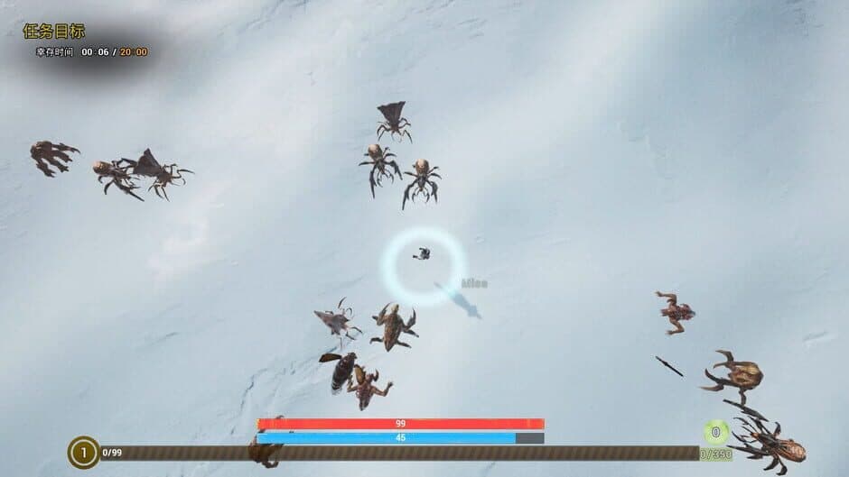 Скриншот 5 из ImmortalSurvivors