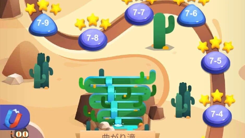 Скриншот 3 из Fitness RPG