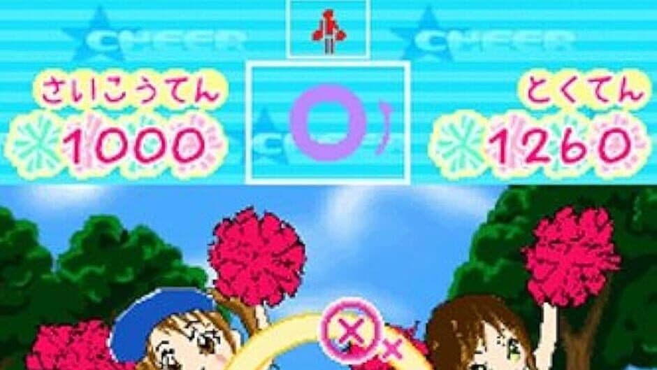 Скриншот 1 из Kira Kira Rhythm Collection