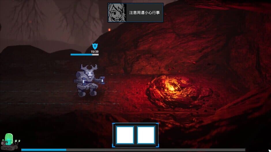 Скриншот 2 из Abyss of Cain