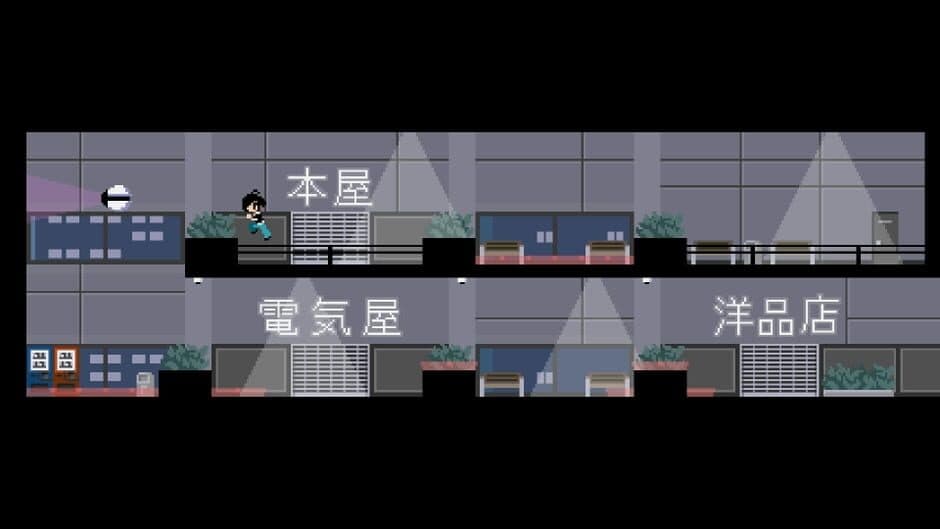 Скриншот 1 из Hikibyou2