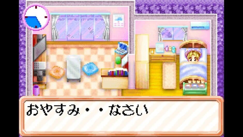 Скриншот 5 из Pika Pika Nurse Monogatari: Hatsuratsu Nurse Ikusei Game