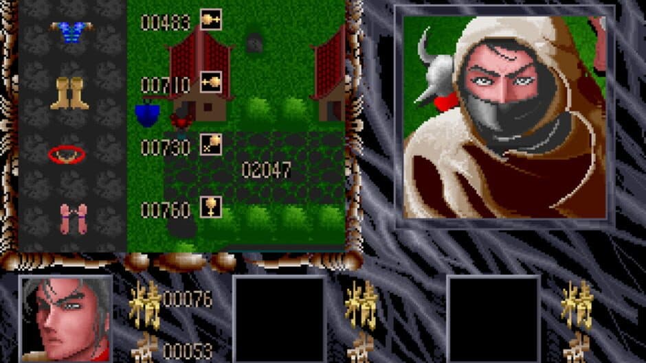 Скриншот 1 из The Legend of Mystic Zone