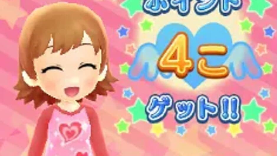 Скриншот 1 из Pika Pika Nurse Monogatari 2