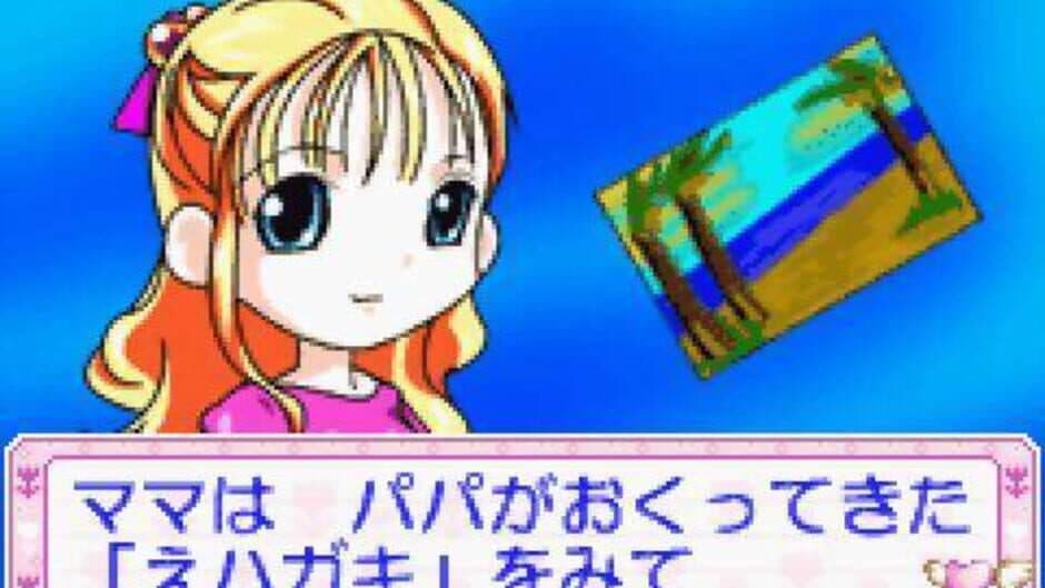 Скриншот 2 из Ohanaya-san Monogatari GBA