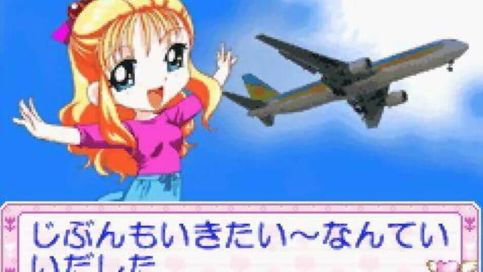 Скриншот 3 из Ohanaya-san Monogatari GBA