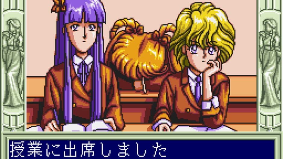 Скриншот 6 из Houkago in Beppin Jogakuin