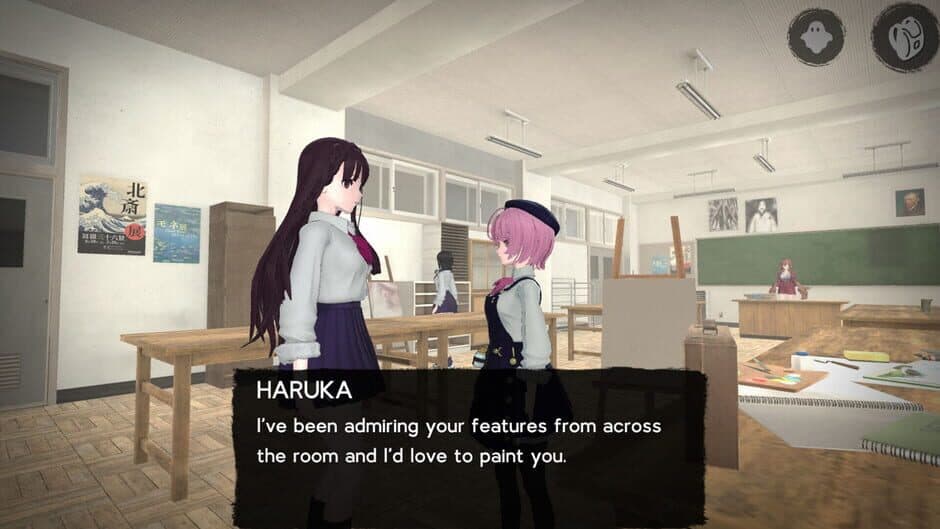 Скриншот 2 из Scary School Simulator 2