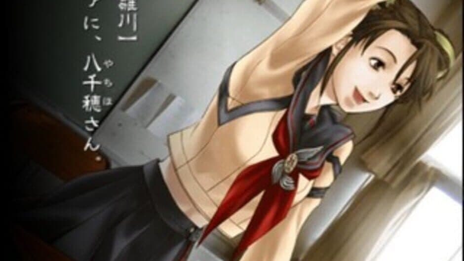 Скриншот 4 из Kowloon Youma Gakuen Ki