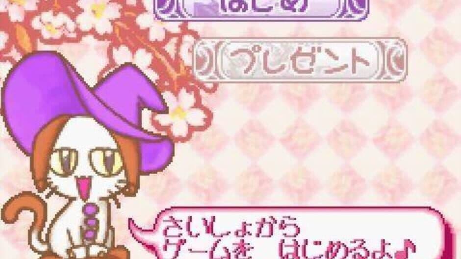 Скриншот 2 из Tokimeki Dream Series 1: Ohanaya-san ni Narou!