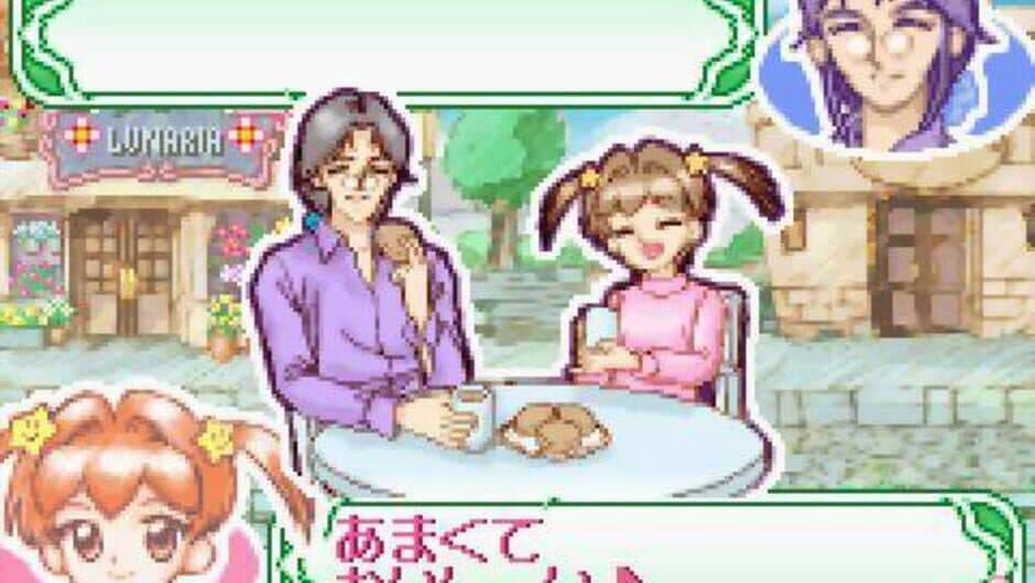 Скриншот 4 из Tokimeki Dream Series 1: Ohanaya-san ni Narou!