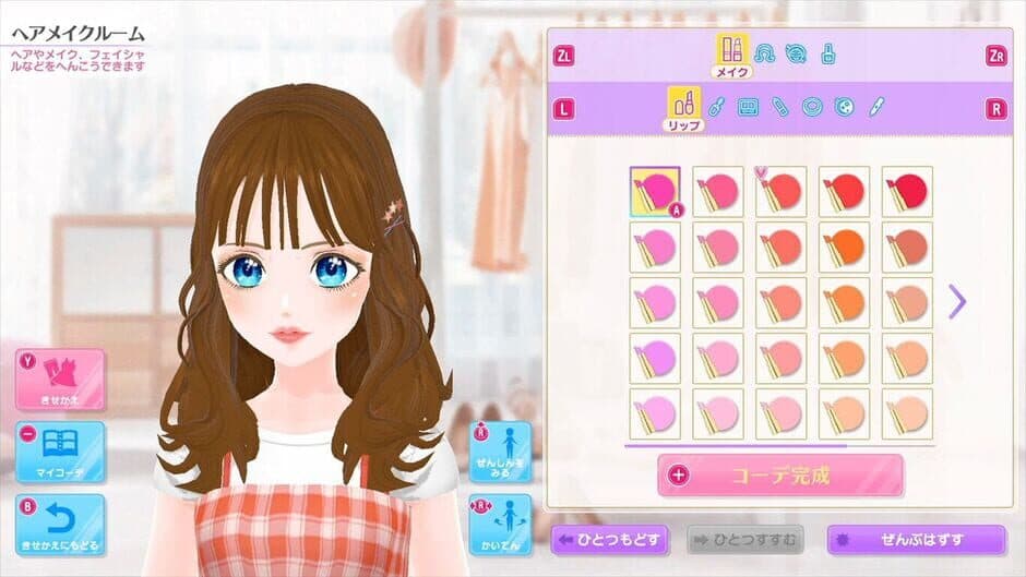 Скриншот 5 из Model Debut 3 #Nicola