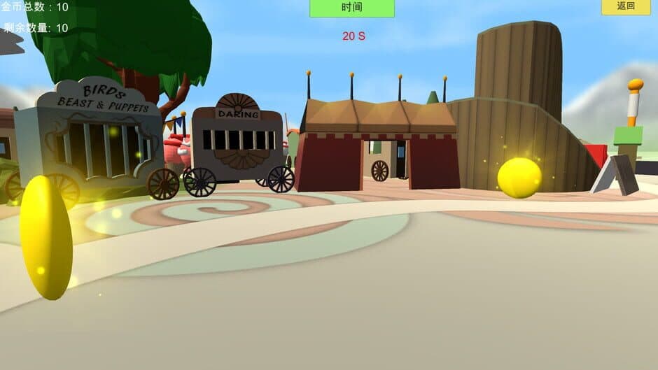 Скриншот 2 из City of Death