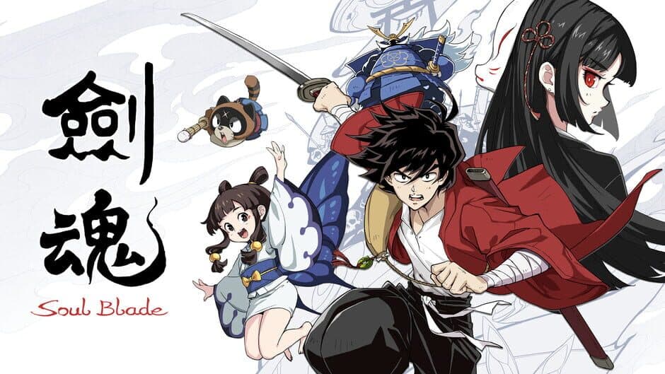 Скриншот 2 из Soul Blade
