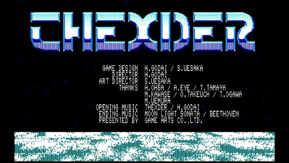 Скриншот 6 из Eggconsole Thexder PC-8801mkIISR