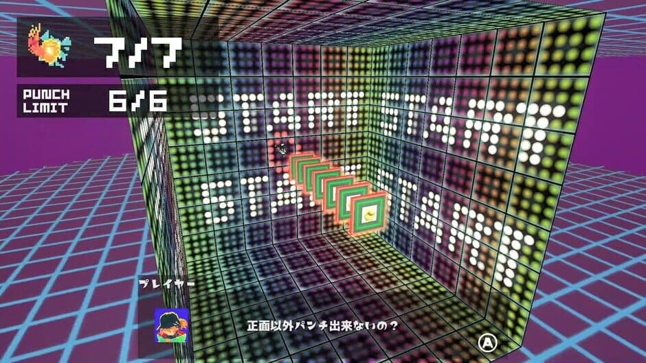 Скриншот 2 из Catast