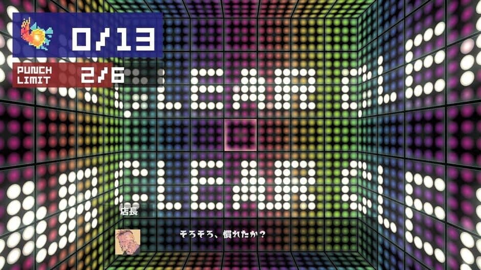 Скриншот 5 из Catast