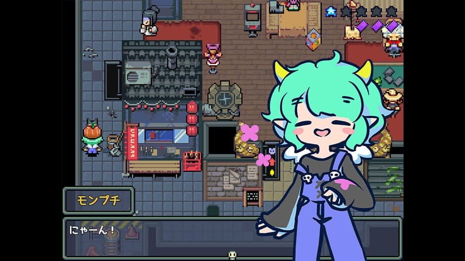Скриншот 1 из Noumisou Journey