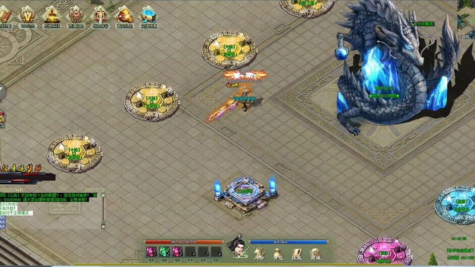 Скриншот 2 из League of Immortals