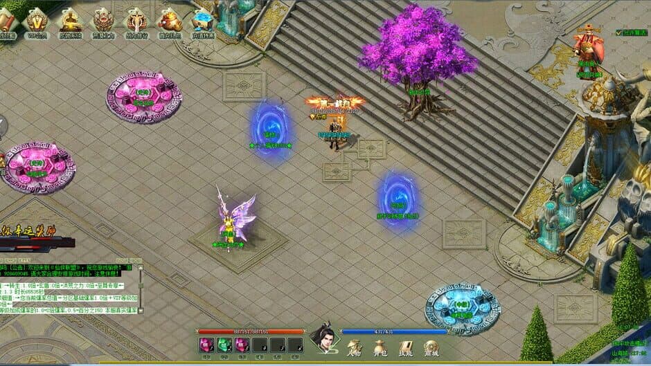 Скриншот 4 из League of Immortals