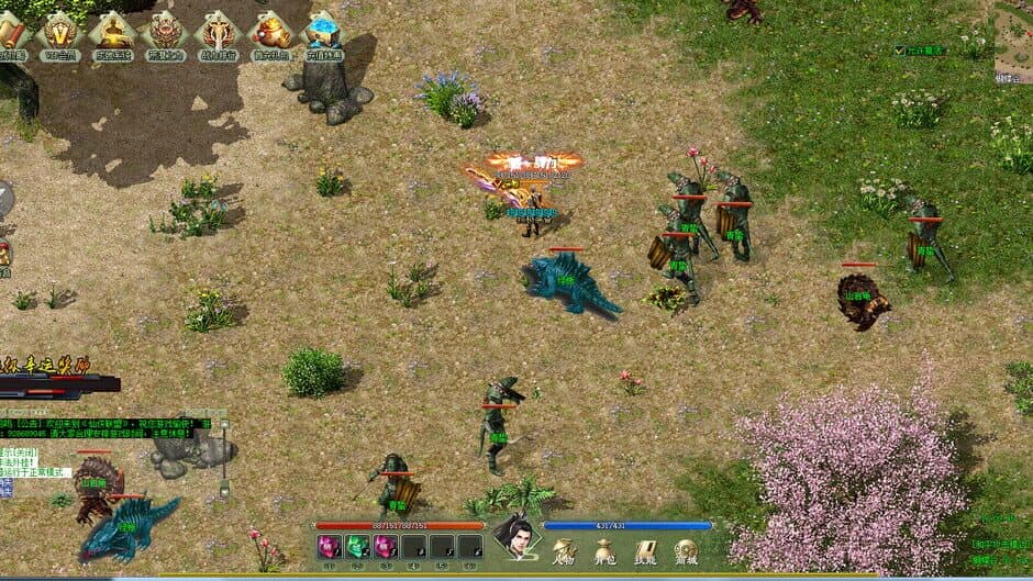 Скриншот 5 из League of Immortals