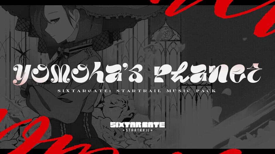 Скриншот 3 из Sixtar Gate: Startrail - Yomoha's Planet