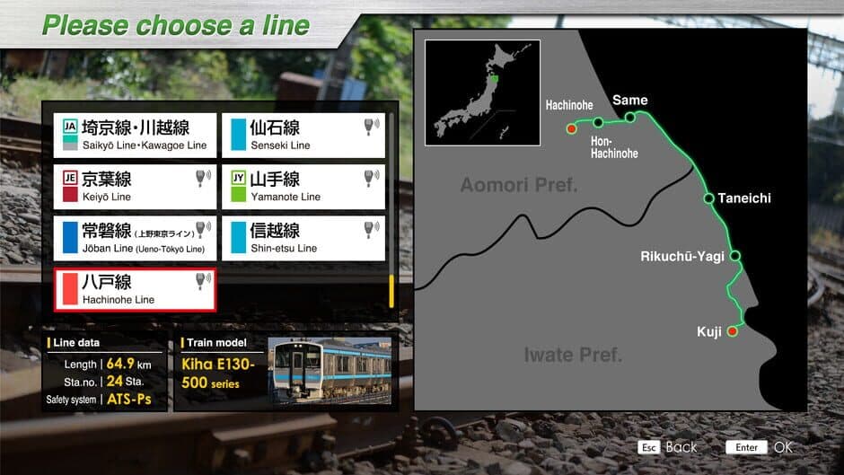 Скриншот 3 из JR East Train Simulator: Hachinohe Line (Hachinohe to Kuji) Kiha E130-500 Series