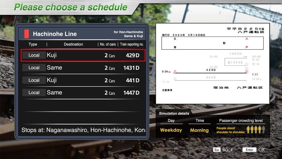 Скриншот 5 из JR East Train Simulator: Hachinohe Line (Hachinohe to Kuji) Kiha E130-500 Series