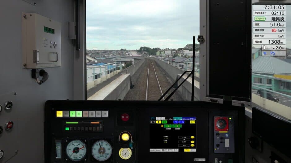 Скриншот 11 из JR East Train Simulator: Hachinohe Line (Hachinohe to Kuji) Kiha E130-500 Series