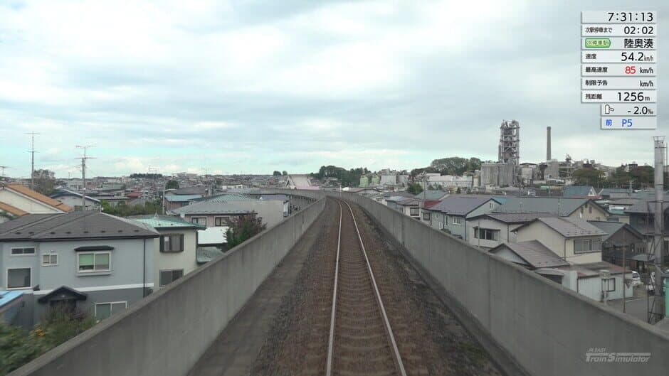 Скриншот 12 из JR East Train Simulator: Hachinohe Line (Hachinohe to Kuji) Kiha E130-500 Series