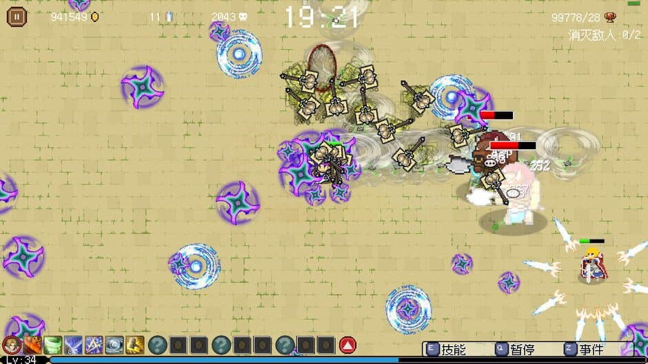 Скриншот 3 из Hero of Fate: Western Chronicles