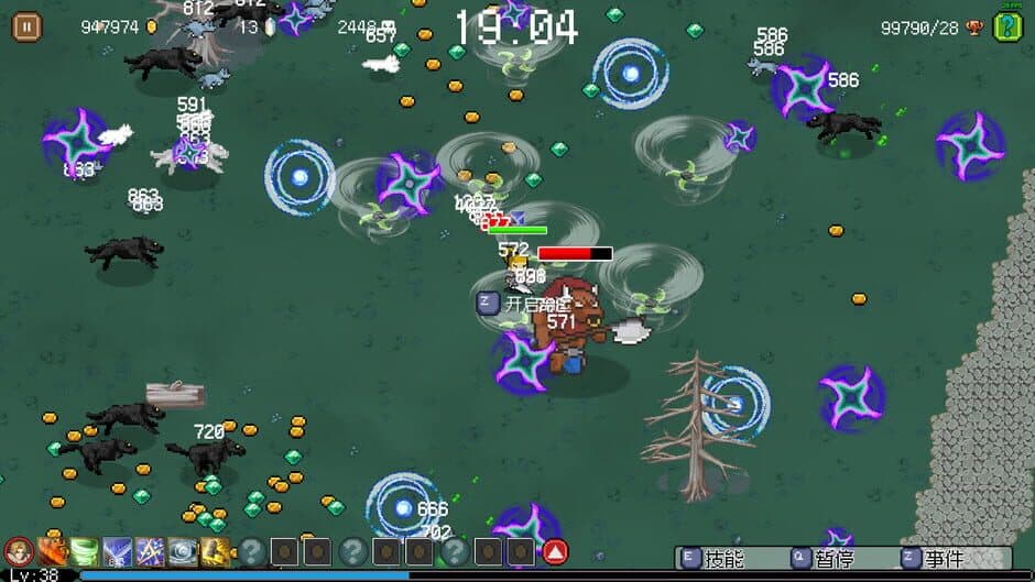 Скриншот 4 из Hero of Fate: Western Chronicles