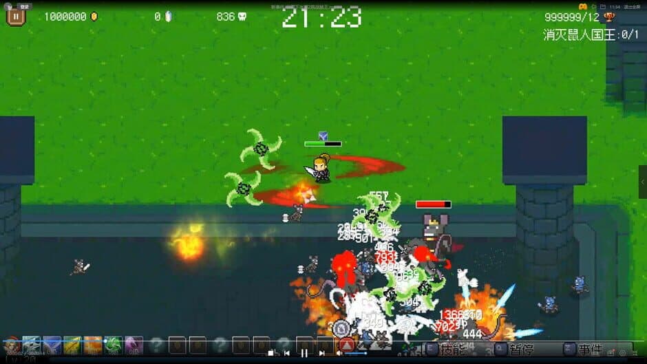 Скриншот 7 из Hero of Fate: Western Chronicles
