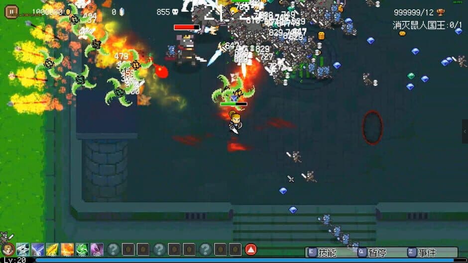 Скриншот 8 из Hero of Fate: Western Chronicles