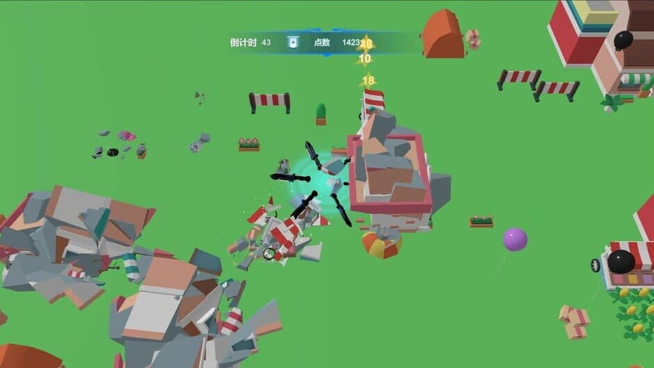 Скриншот 3 из I Can Destroy Everything!!!