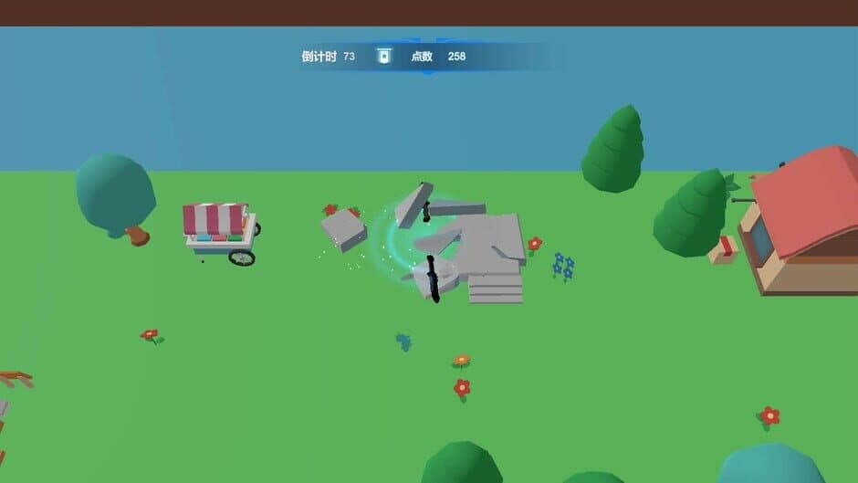 Скриншот 5 из I Can Destroy Everything!!!