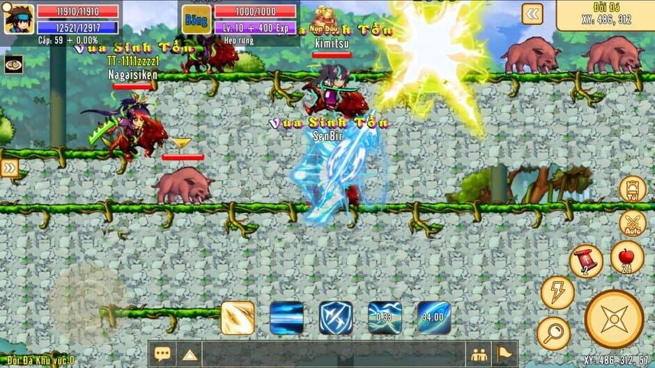 Скриншот 1 из Ninja Origin