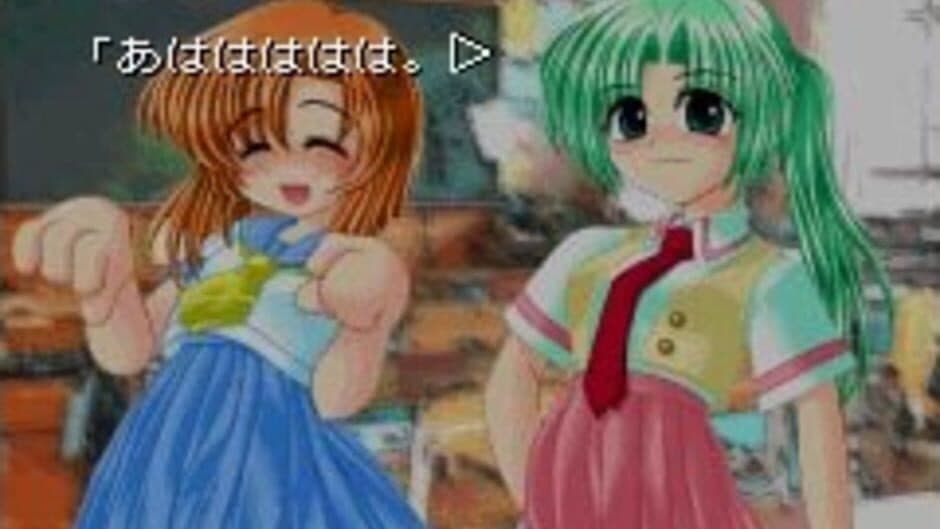 Скриншот 1 из Tenohira de Higurashi ga Naku