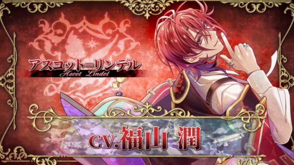 Скриншот 8 из Mistonia's Hope: The Lost Delight