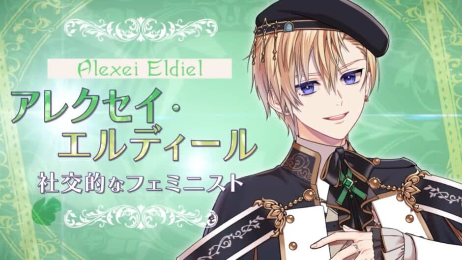 Скриншот 1 из Trouble Magia: Wakeari Shoujo ha Mirai wo Kachitoru Tame ni Ikoku no Mahou Gakkou he Ryuugaku Shimasu
