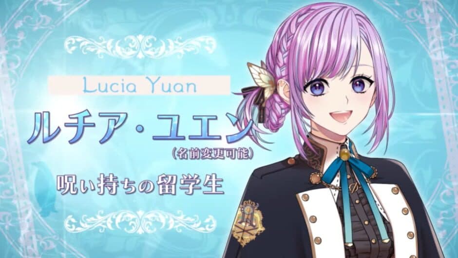 Скриншот 4 из Trouble Magia: Wakeari Shoujo ha Mirai wo Kachitoru Tame ni Ikoku no Mahou Gakkou he Ryuugaku Shimasu
