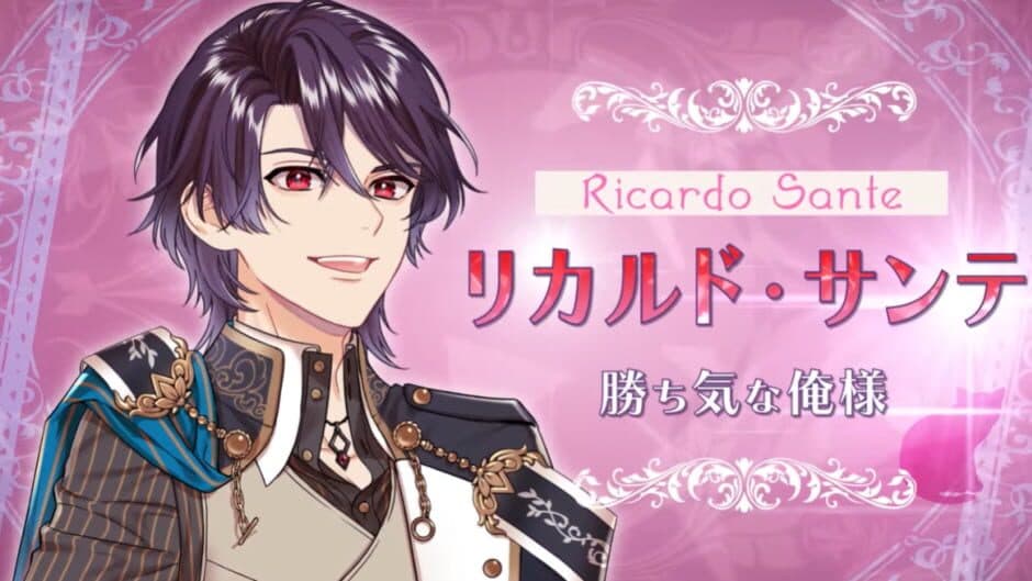 Скриншот 5 из Trouble Magia: Wakeari Shoujo ha Mirai wo Kachitoru Tame ni Ikoku no Mahou Gakkou he Ryuugaku Shimasu