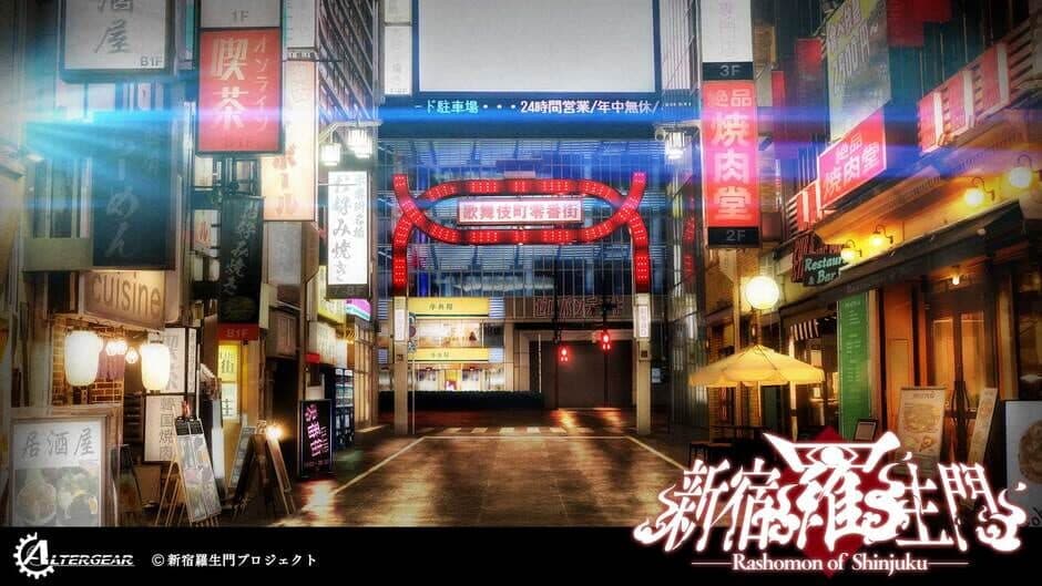 Скриншот 6 из Rashomon of Shinjuku