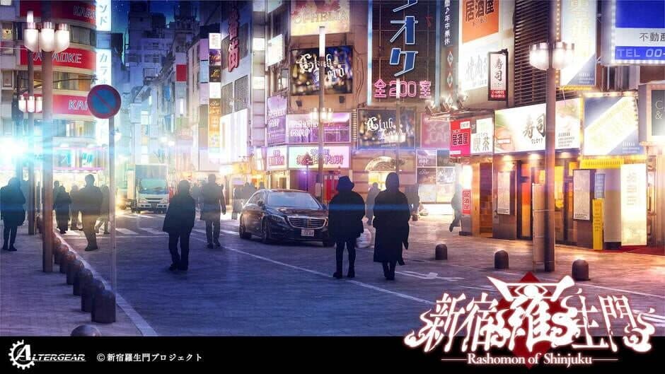 Скриншот 7 из Rashomon of Shinjuku