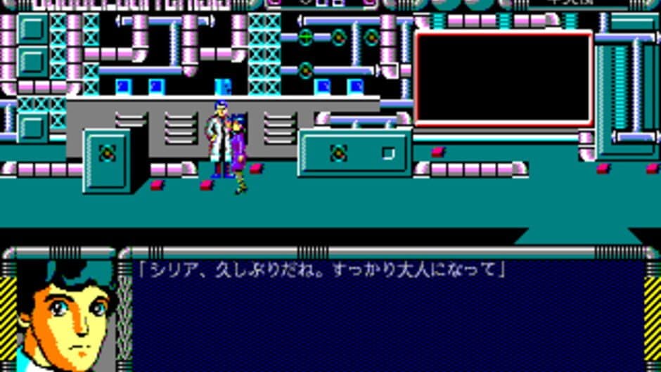 Скриншот 5 из Bubblegum Crisis: Crime Wave