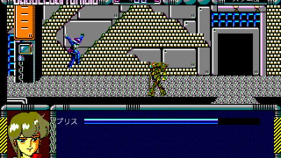 Скриншот 6 из Bubblegum Crisis: Crime Wave